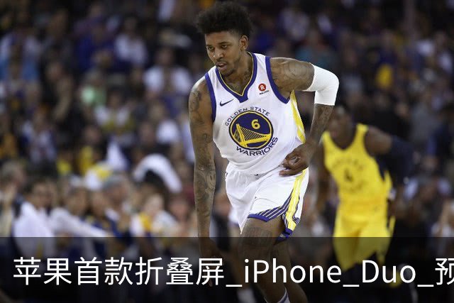 苹果首款折叠屏 iPhone Duo 预购火爆，发货时间已推迟至 2027 年